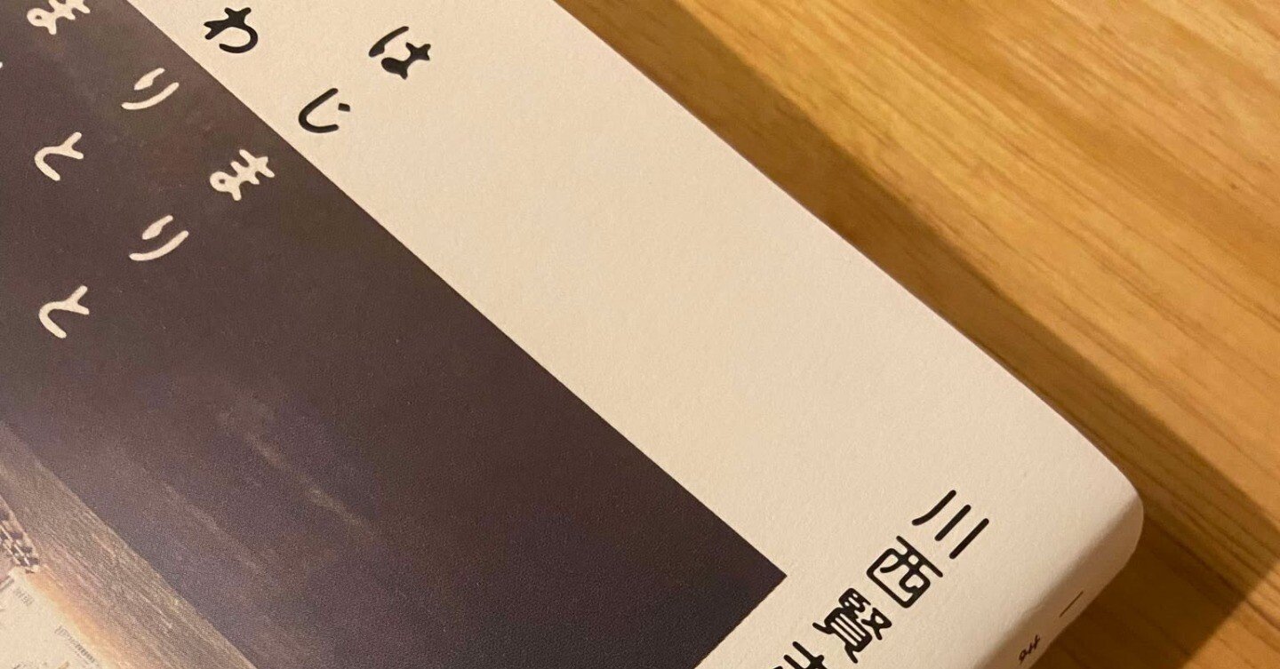 ae9ffe98200a6bf7ae6abf319bee87