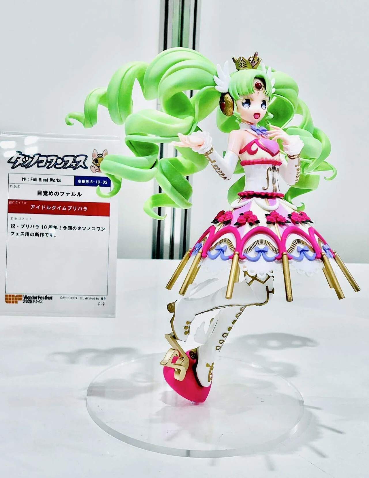 展示会レポ:『ワンフェス2025冬』ハートの輝き感じる芸術的フィギュア
