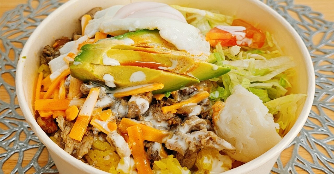 スパイシーチキン！【日吉 ベンダーキッチン 日吉店 】｜kaga_gram