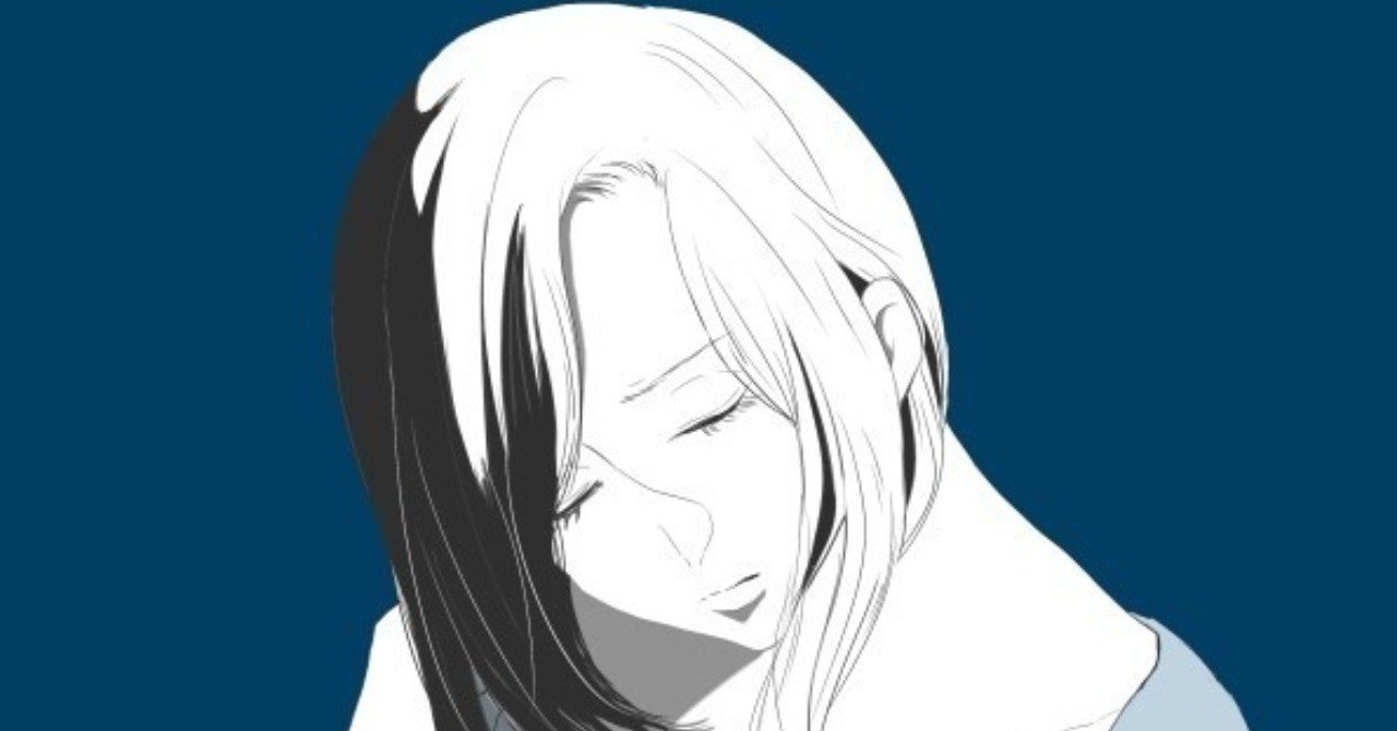 言葉は時に刃物より鋭く人を傷つける しょう Note 言葉は時に刃物より鋭く人を傷つける しょう Note