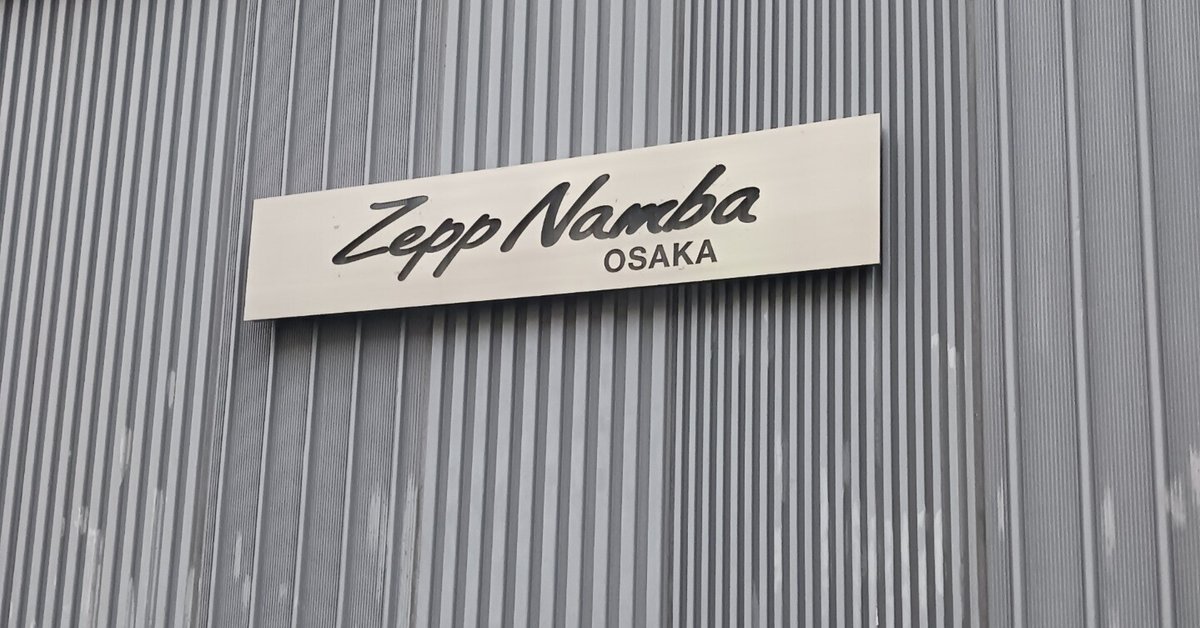 Ryoji Ikeda ultratronics Japan Tour 2025.02.07 (Fri) Zepp