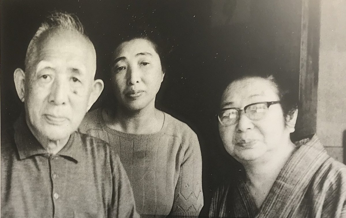 太宰治 娘】手記 太田治子 新潮社 太宰治の娘 手記·空色のアルバム (P