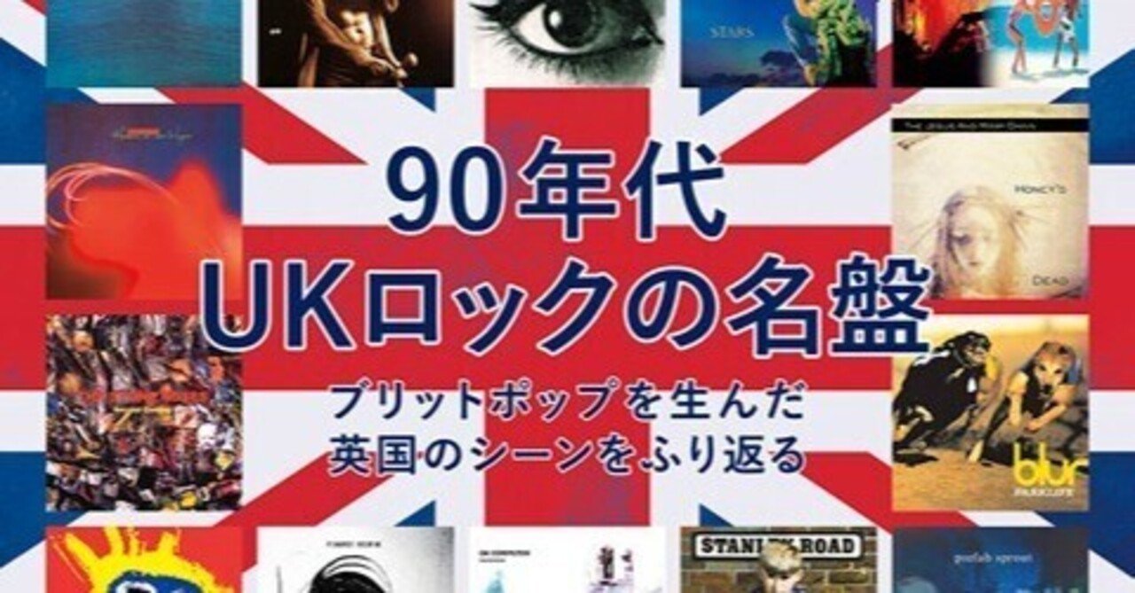 レコードコレクション - 洋楽 m67237391374_1.jpg?1748575078