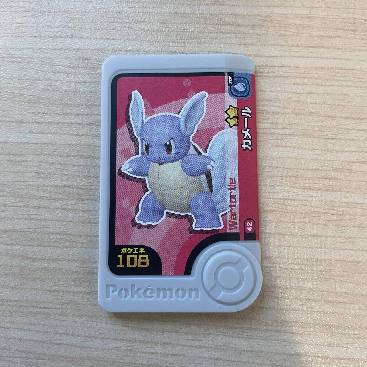 132 ポケモンフレンダでお金の教育を真剣に考えた｜むっちゅさん｜理想 