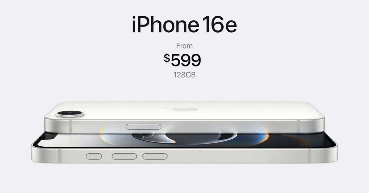 （お得な特別割引価格） あれ、買い替え検討してたけどiPhone16eって微妙…？｜tomotaro スマートフォン本体