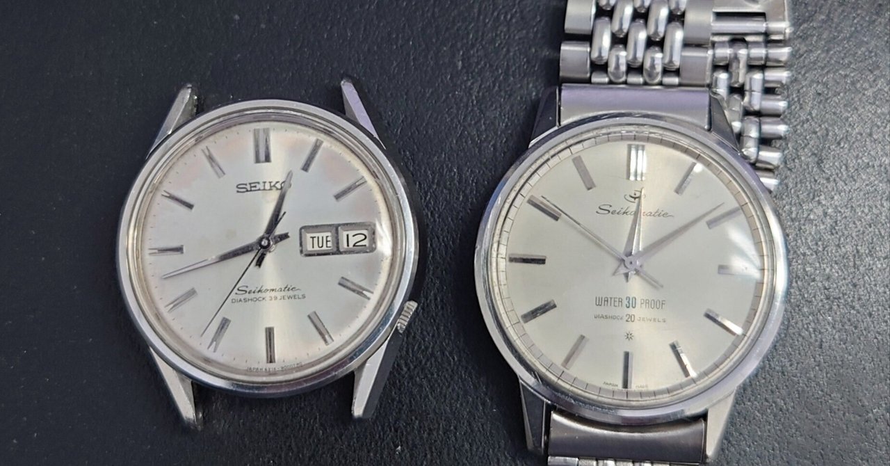 サチオ様専用 SEIKO Seikomatic セイコーマチック 20石 レア