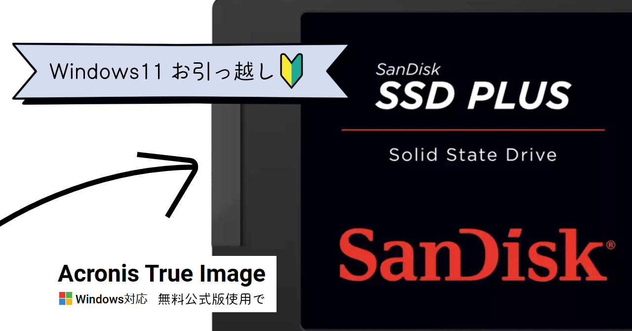 windows11☆タッチパネル可能☆SSD搭載☆動作サクサク☆ ⅰ5＆SSD搭載でサクサク快適✨人気ホワイト❣薄型 カメラ付きWindows11