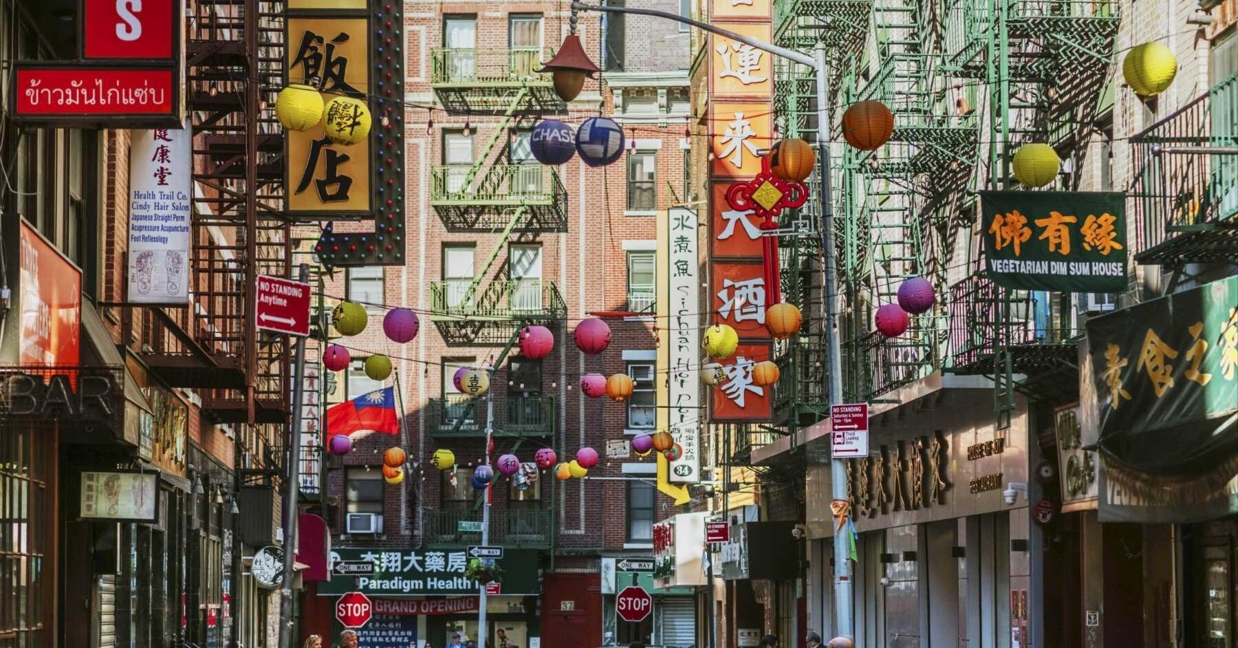 エルテ 『ニューヨーク、ニューヨーク』ファイン チャイナ 1990年 署名入 エルテ 『ニューヨーク、ニューヨーク』ファイン チャイナ 1990年 署名入