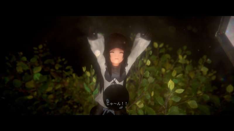 Deemo Reborn ストーリークリア 凛 Note