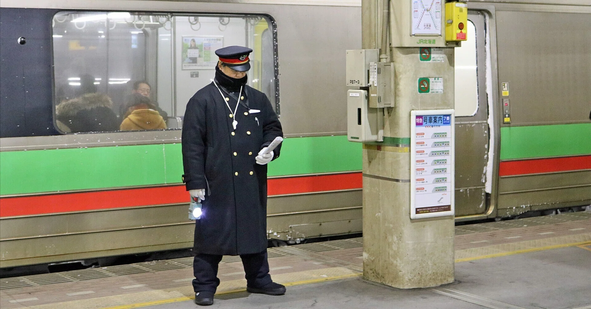 寒波になると、札幌駅に現れる999の車掌さん｜静岡の空鉄