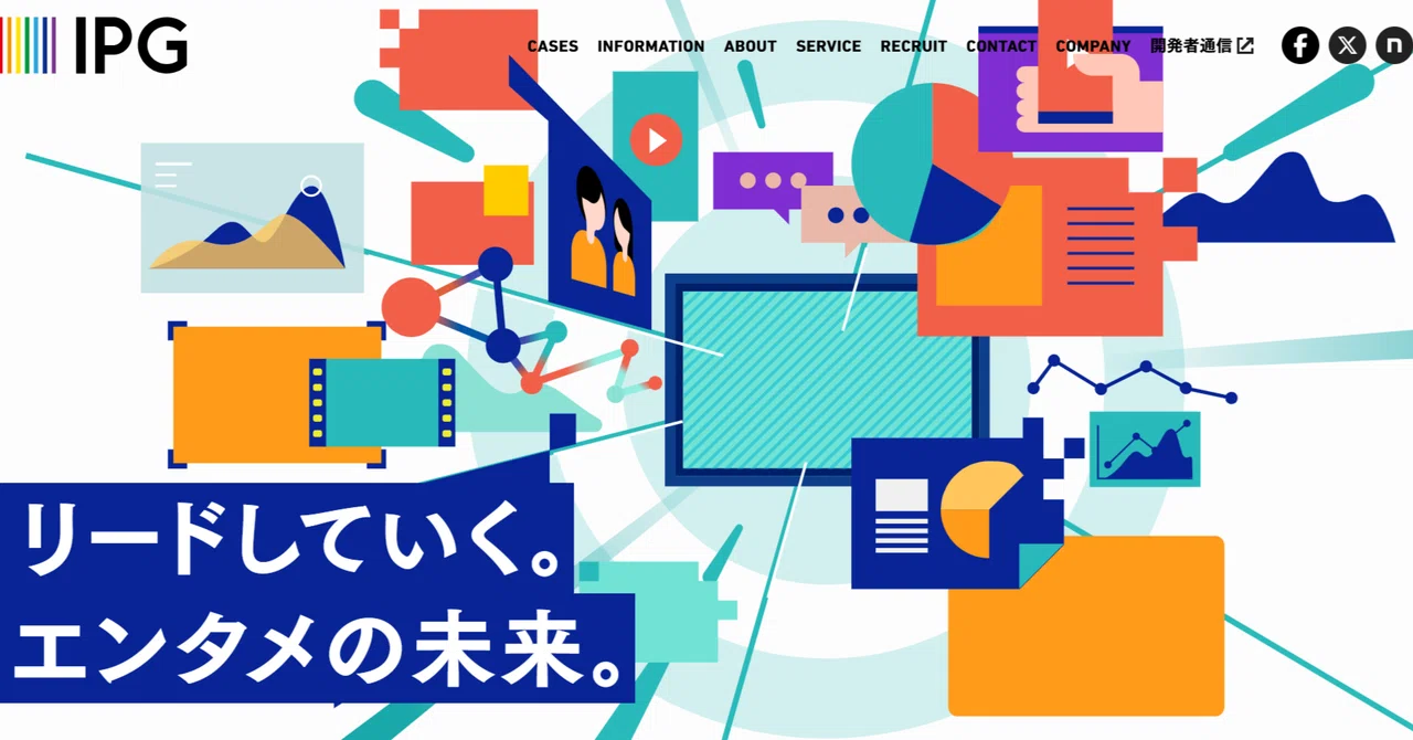 Ipg Images IPGコーポレートサイトを全面リニューアルしました!|株式会社IPG