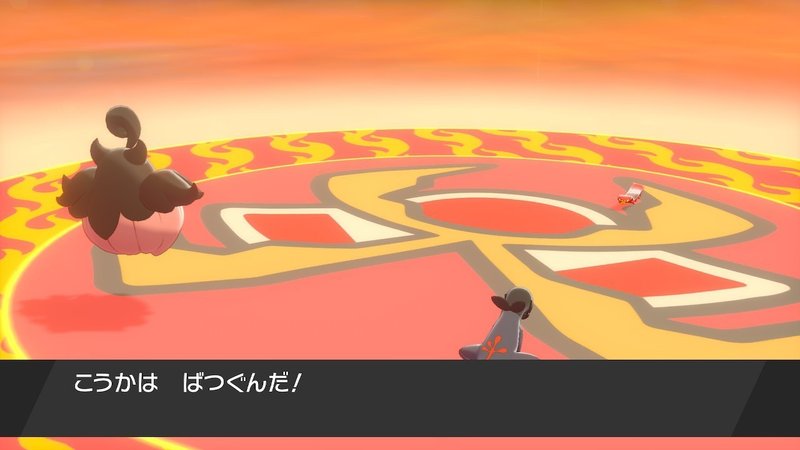 草しばりでチャンピオン目指すポケモン剣盾 17 ほのおのジムチャレンジ前編 イチニノ Note