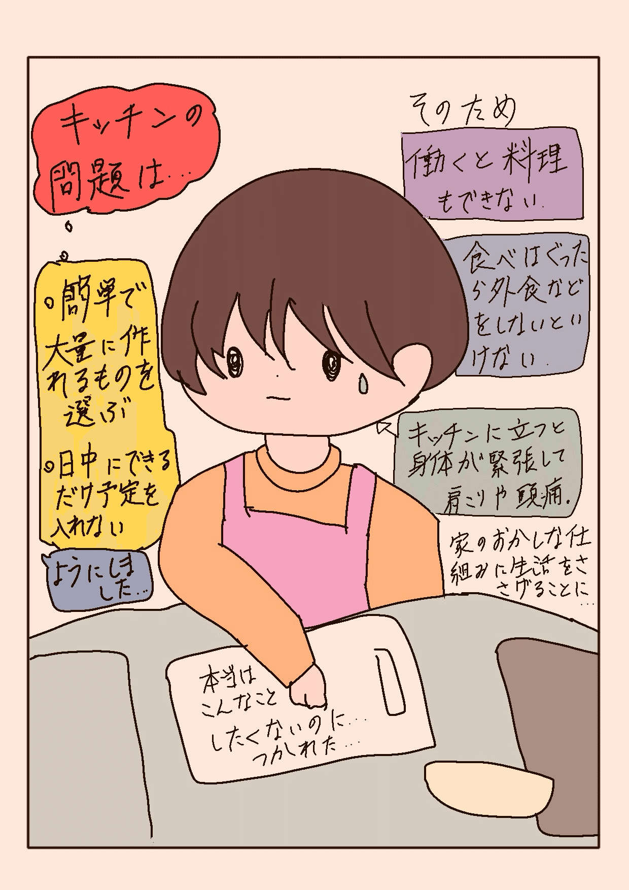 画像9