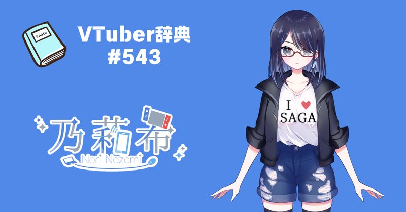 イラストレーター・あやみ氏のVTuberキャラクター「Vあやみ」猫