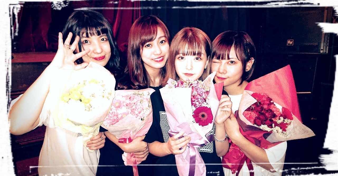 木村葉月 の新着タグ記事一覧 Note つくる つながる とどける