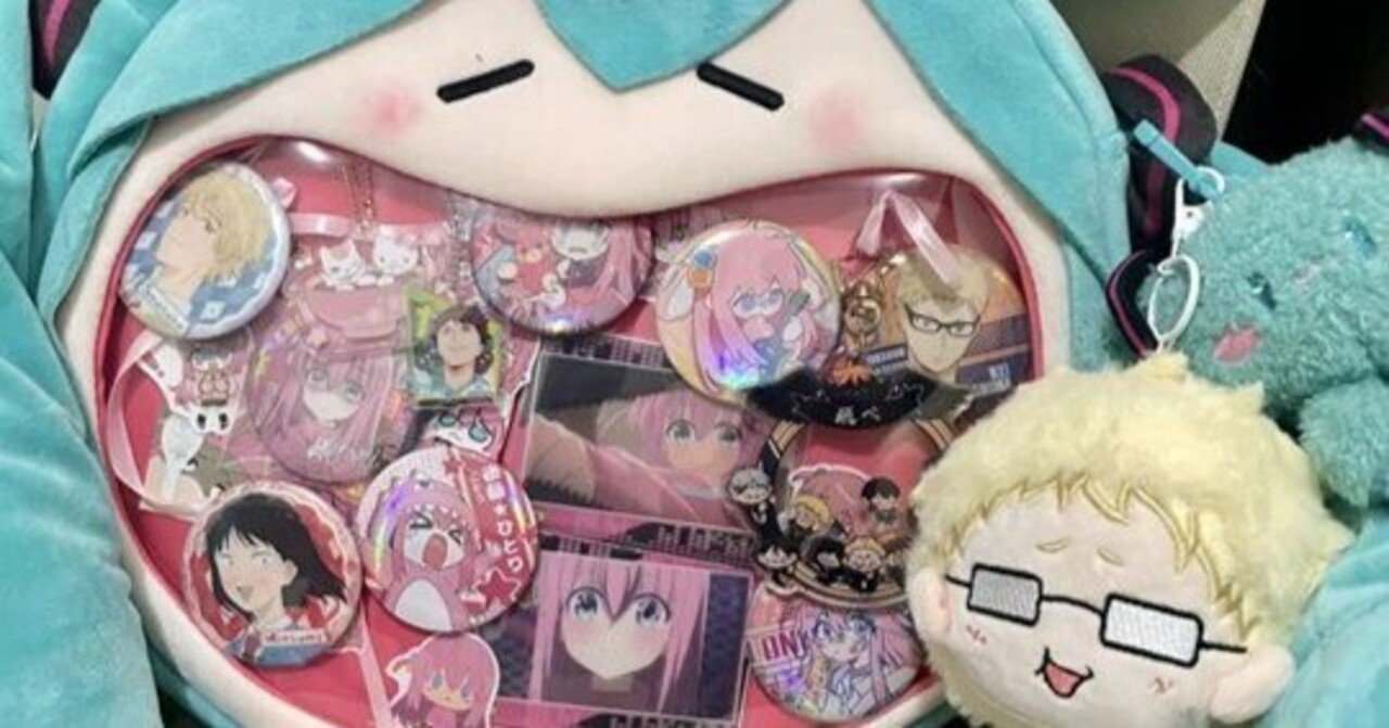 流行語で見る中国バブル崩壊の歴史(中)｜上海在住のえいちゃん