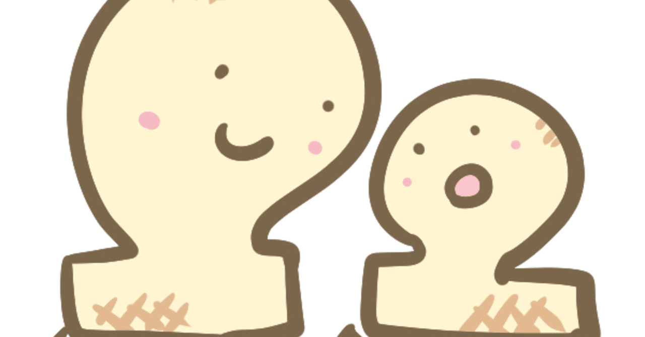 目標設定を絵に描いた餅にしないための 3つのポイント Milkform Note