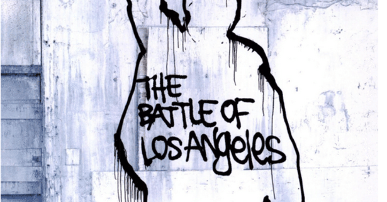Rage Against The Machine Coachella について Yo Note