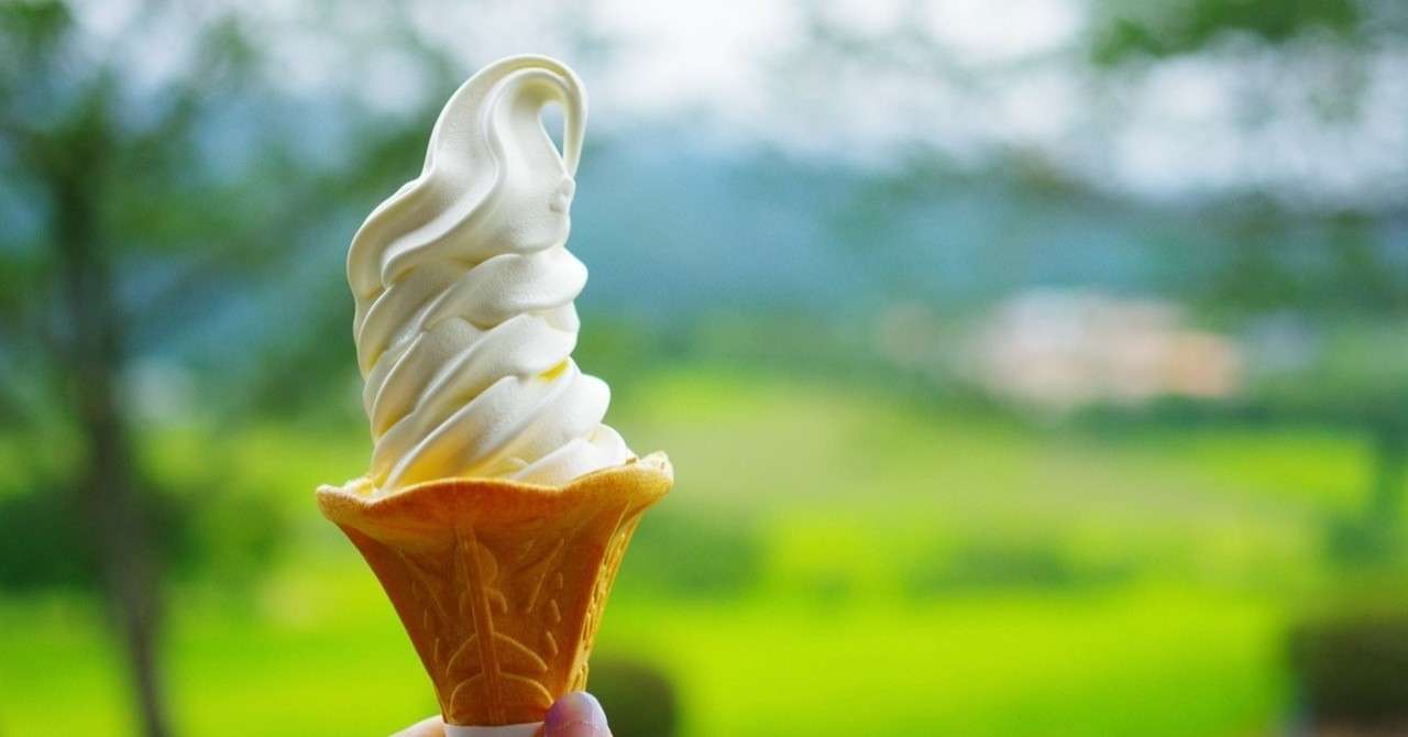 オススメ４選 北海道に来てクレミアソフト食べてる人落ち着け 敬 Kei Note
