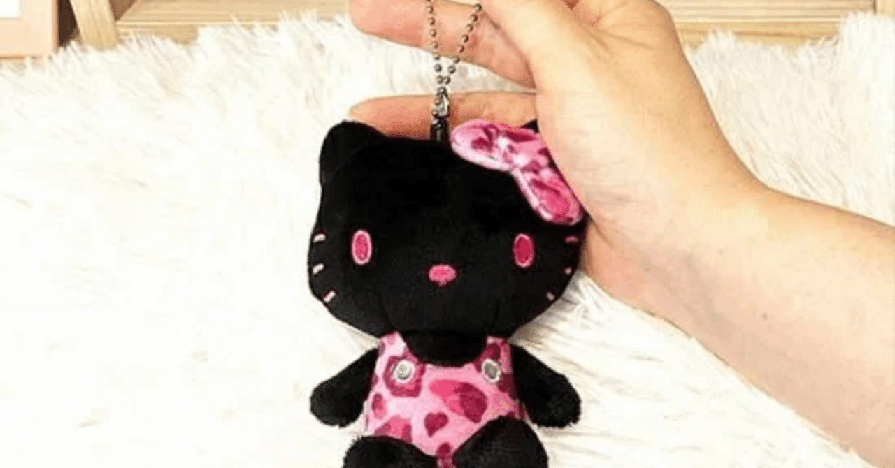 ヒョウ柄の、攻めてるギャルなキティちゃん。ぬいぐるみとキーホルダー