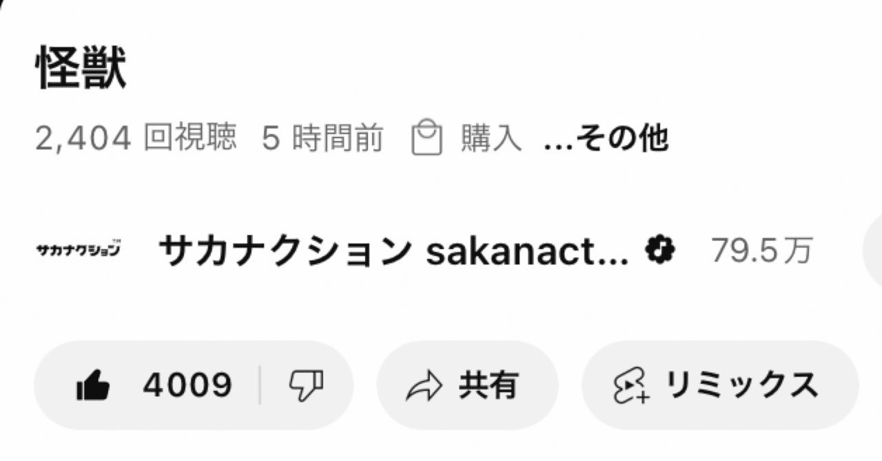 2.19 - 2.20｜の