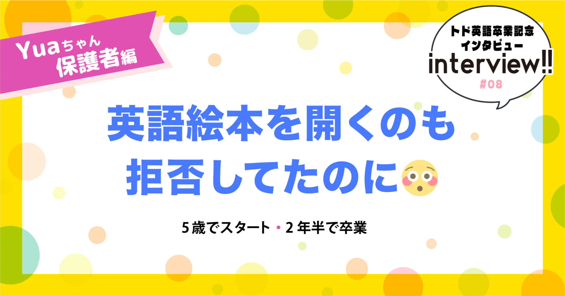 トドちゃん様専用ページ トドちゃん様専用ページ