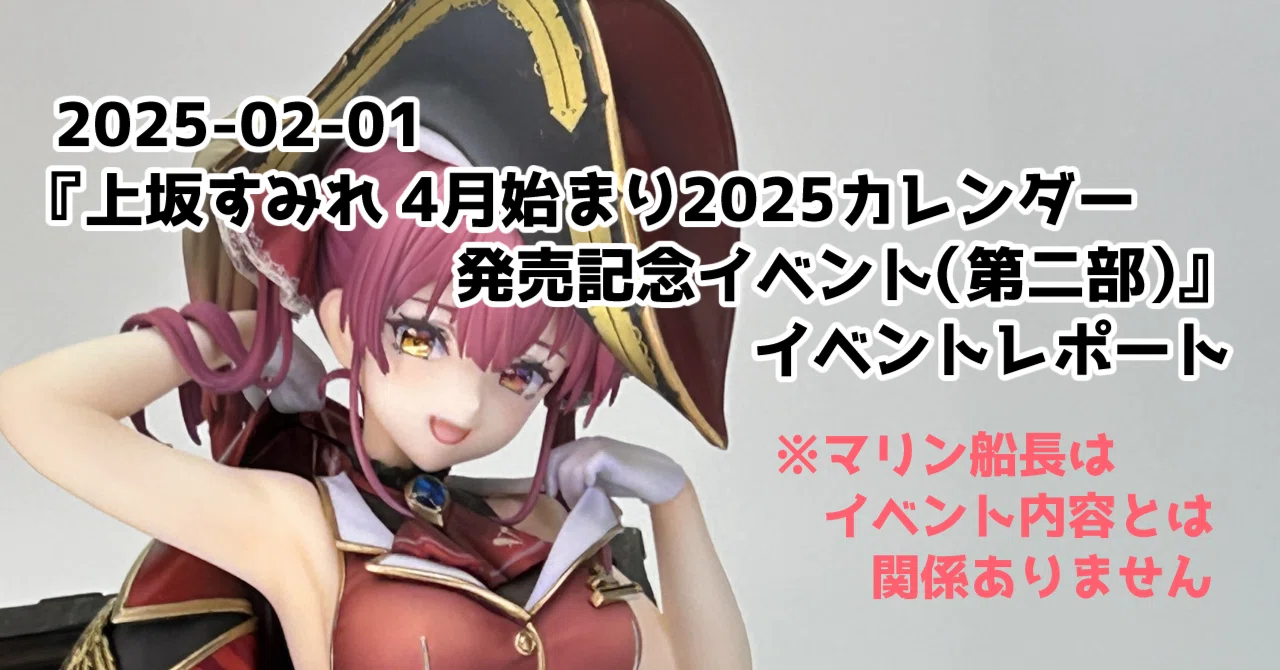 すみれ様 リクエスト 2点 まとめ商品 すみれ様 リクエスト 5点 すみれ様 リクエスト 2点 まとめ商品 すみれ様 リクエスト 5点