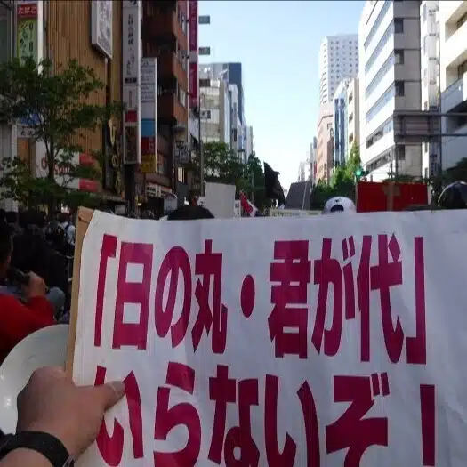 平和のための雑記帳