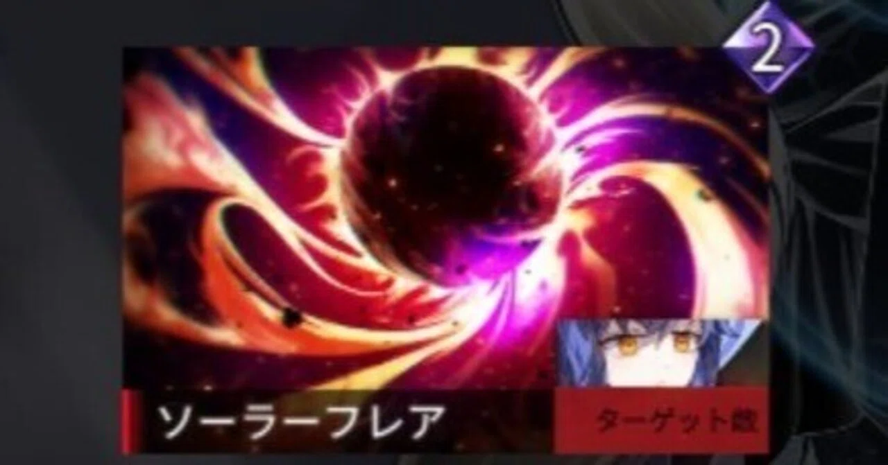 クロノアークやや強キャラクター列伝-ヘリア&セレナ編【ver1.2.6+DLC2