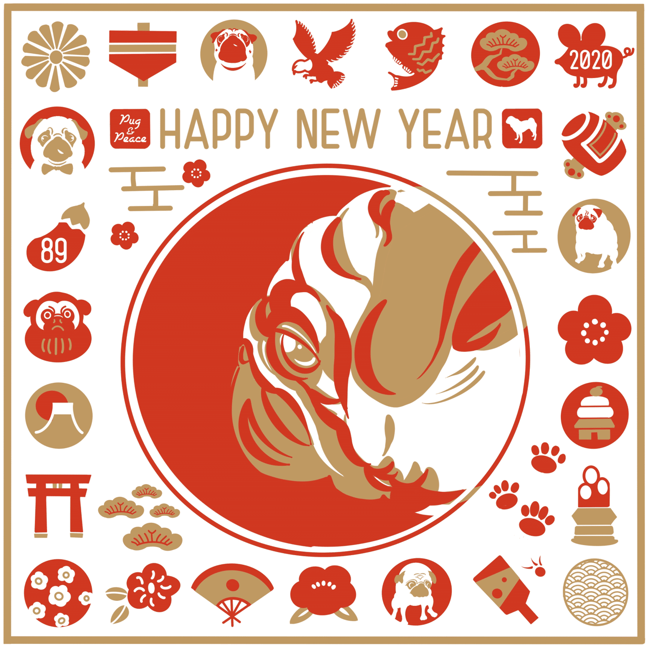 パグ イラスト 謹賀新年 ケンスケ コバヤシ パグ ピース Note パグ イラスト 謹賀新年 ケンスケ コバヤシ パグ ピース Note