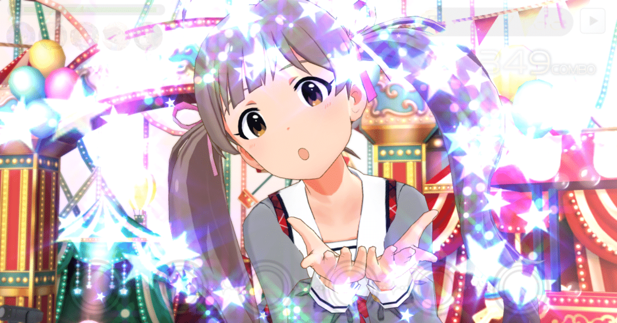 わふくど様専用 箱崎星梨花 サイドテーブル 『ミリシタ1周年