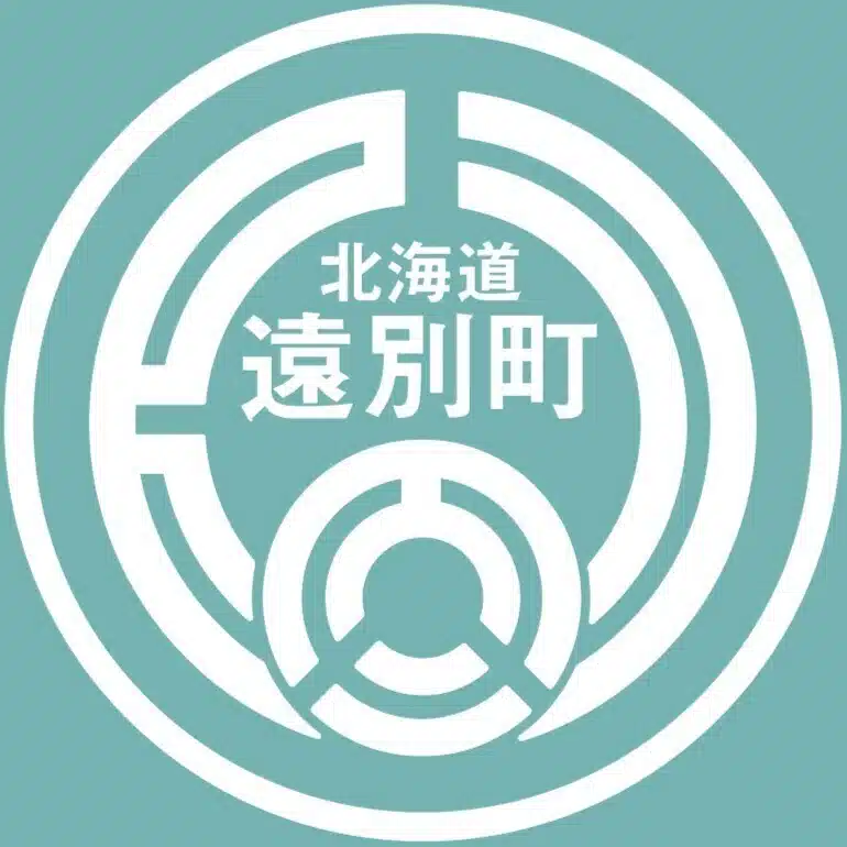 えんべつ日和【遠別町公式】