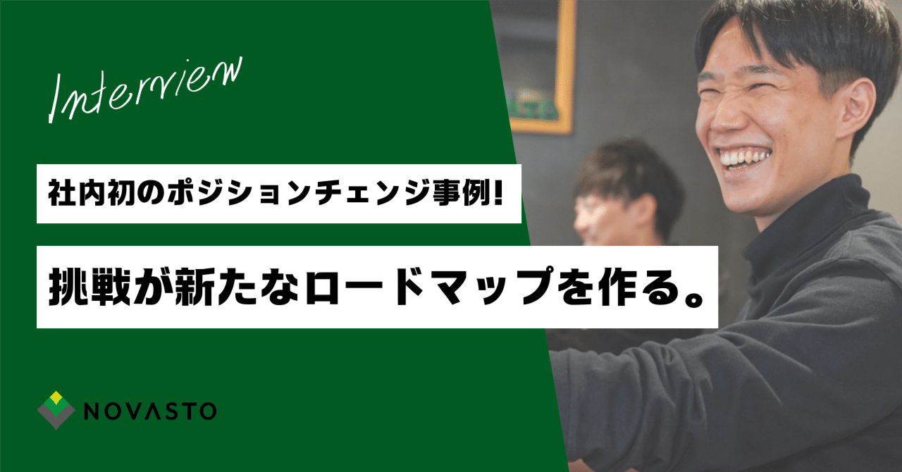 CTO-PCI一期一会 : 難関攻略ノ心得 初めての読書会主催を終えて｜Kiko