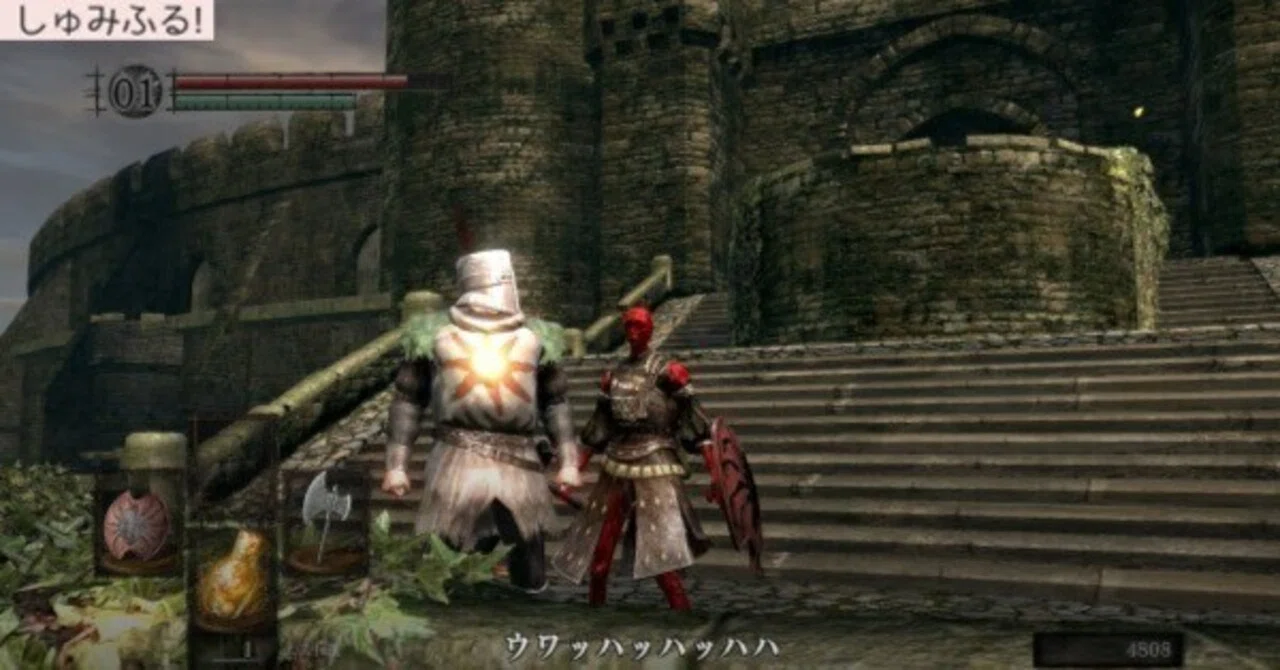 Switch版ダークソウル リマスタード白霊活動記録【随時更新】｜しゅみ