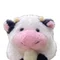 幸せ放牧中🐮おさとう