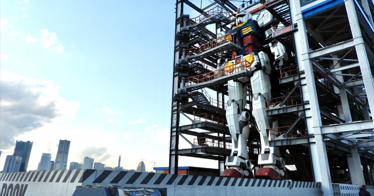 考察】ガンダムとホワイトベースがあれば、ジオン公国は勝てた
