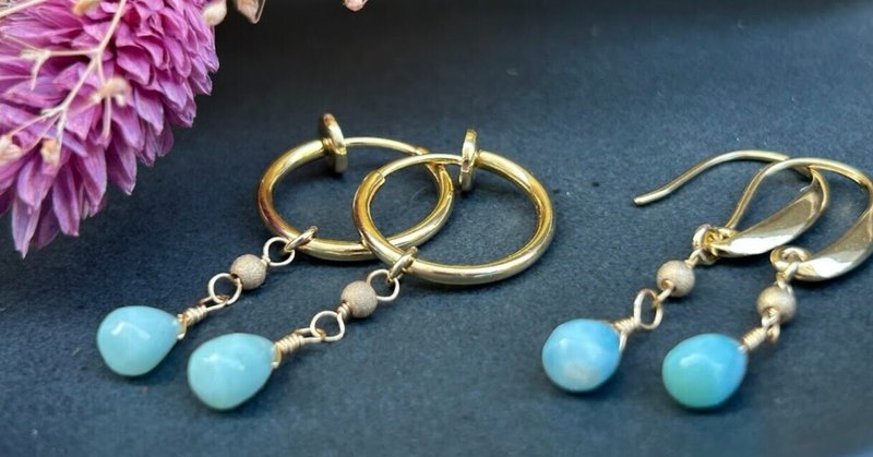 夢空』高品質ラリマーのマクラメペンダントネックレス