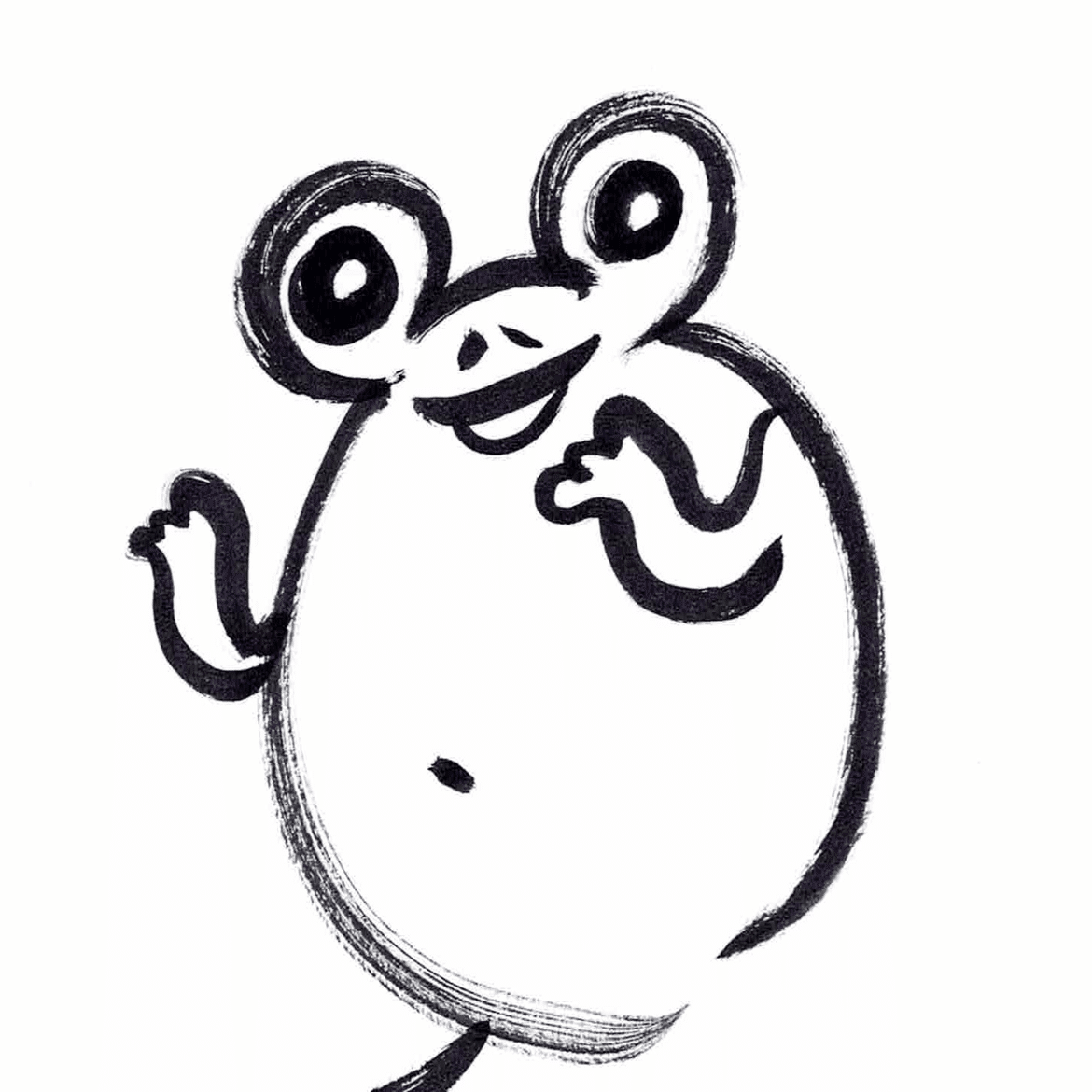 嫁さん画伯 筆ペンかえるコレクション（かえる好きは見てね