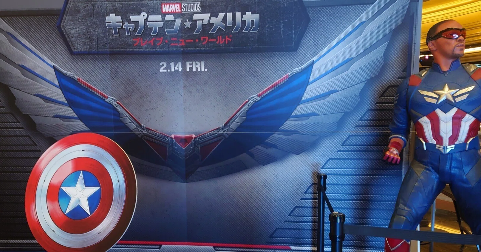 映画「キャプテン・アメリカ：ブレイブ・ニュー・ワールド」ドラマの