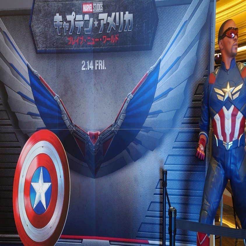 映画「キャプテン・アメリカ：ブレイブ・ニュー・ワールド」ドラマの