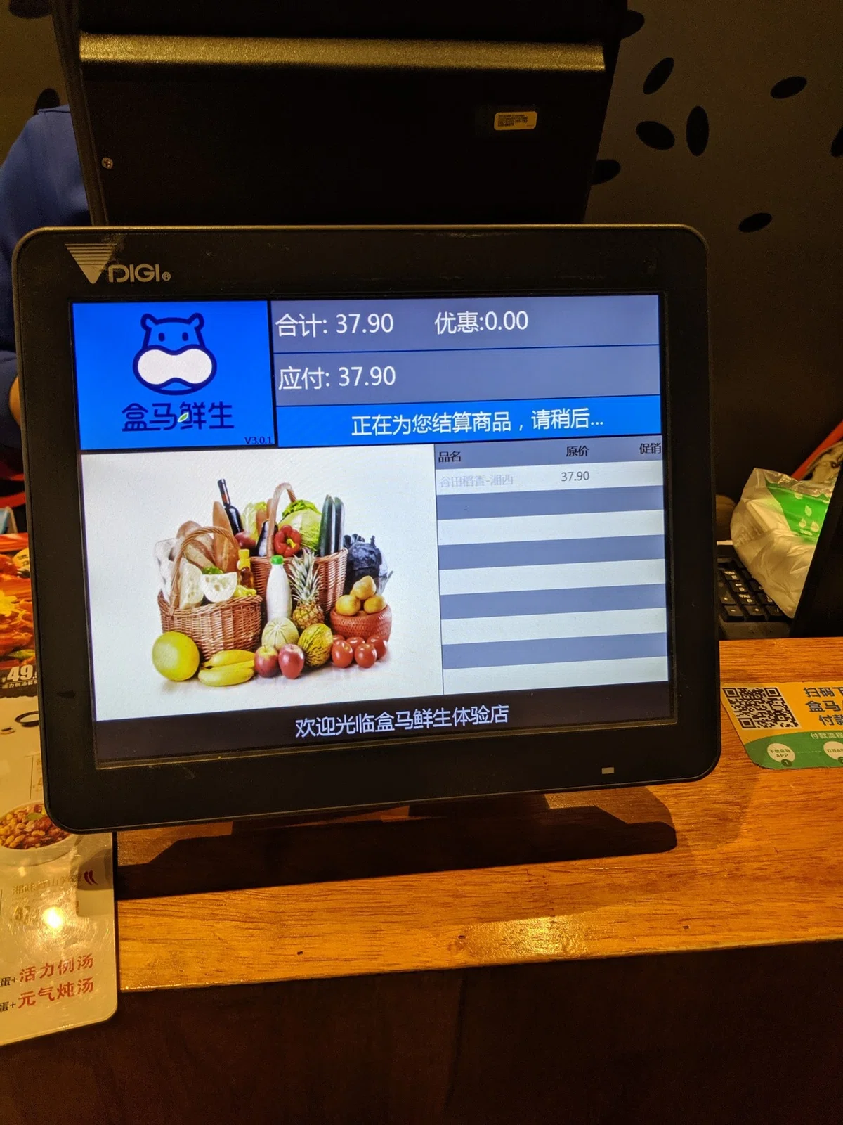 画像4