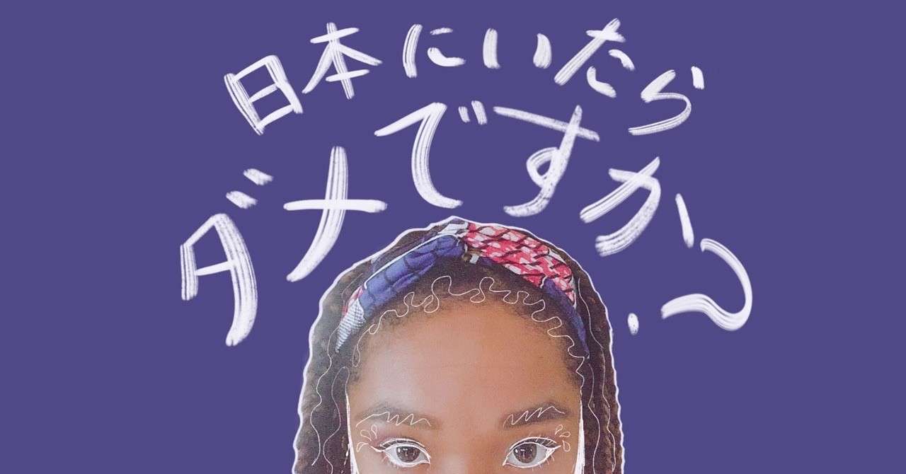名称未設定_1
