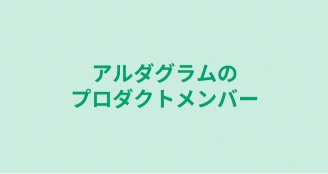 マガジンのカバー画像