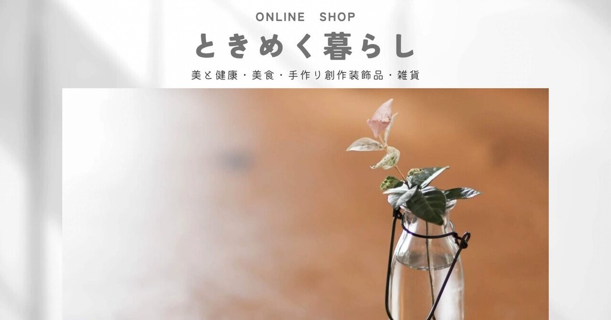 ☆卒業記念品にいかがですか？☆ （もらって嬉しい記念品!名入れギフト  