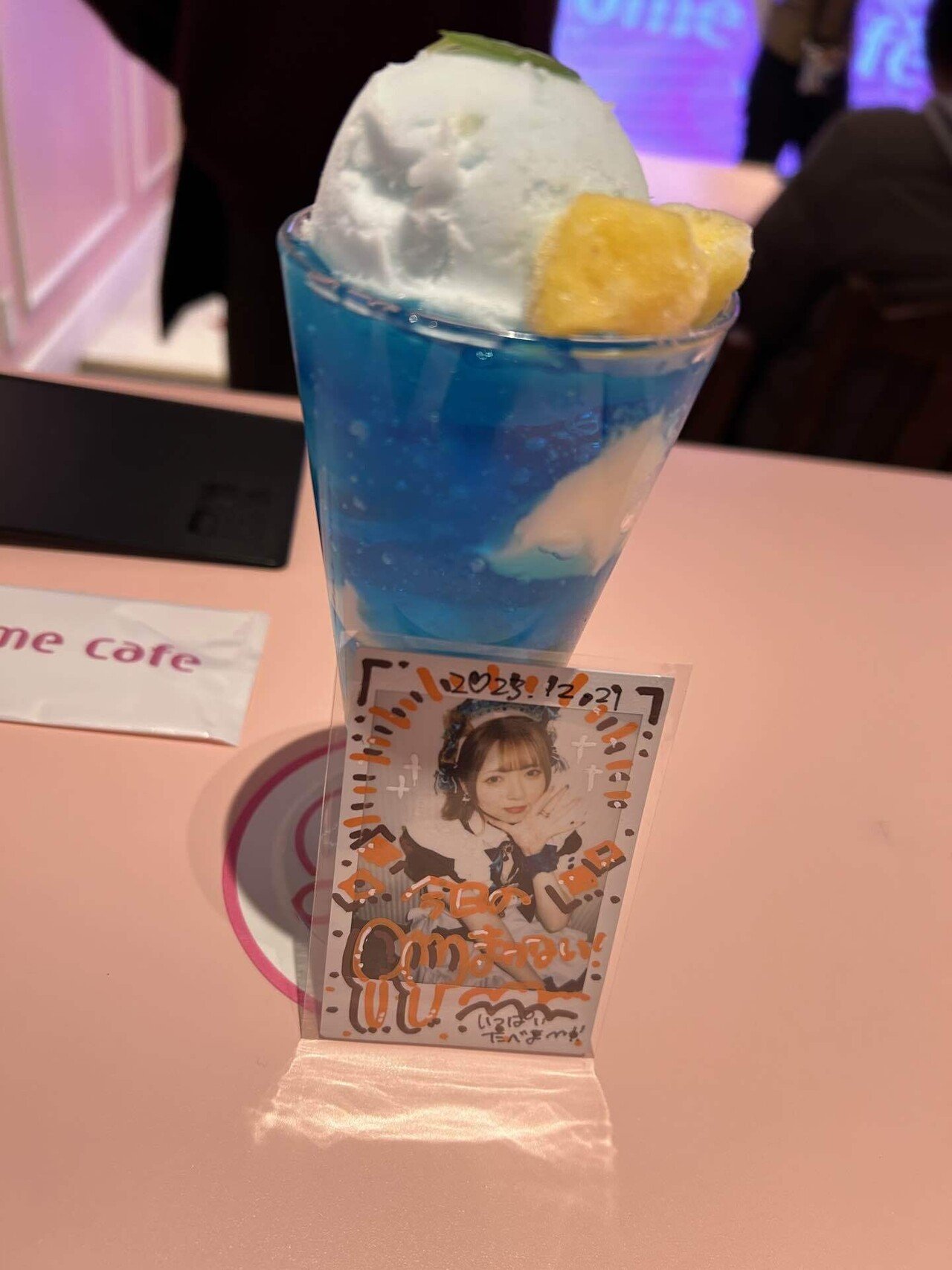 あっとほぉーむカフェ 大阪本店2階 まかない｜ちーざ