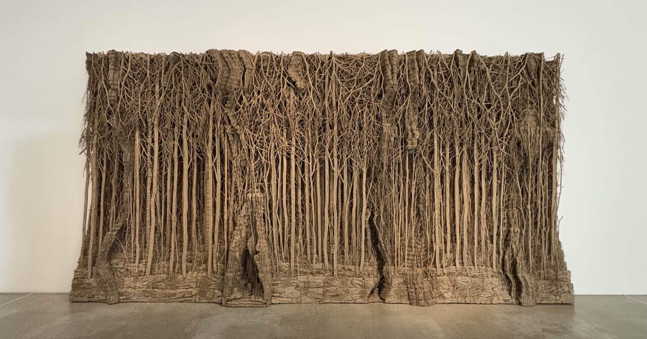 金沢21世紀美術館「すべてのものとダンスを踊って」｜インロー