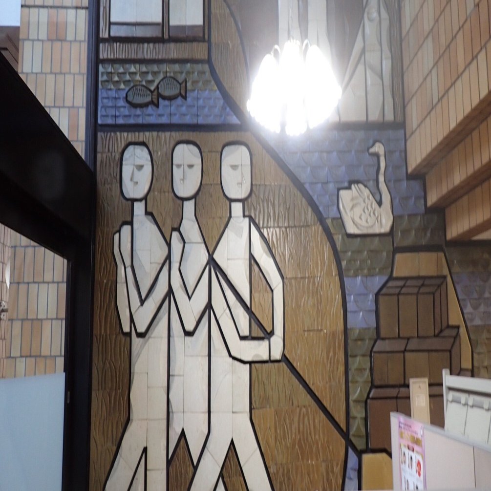 陶壁画：米陀寛(よねだ かん） 2｜マンガン