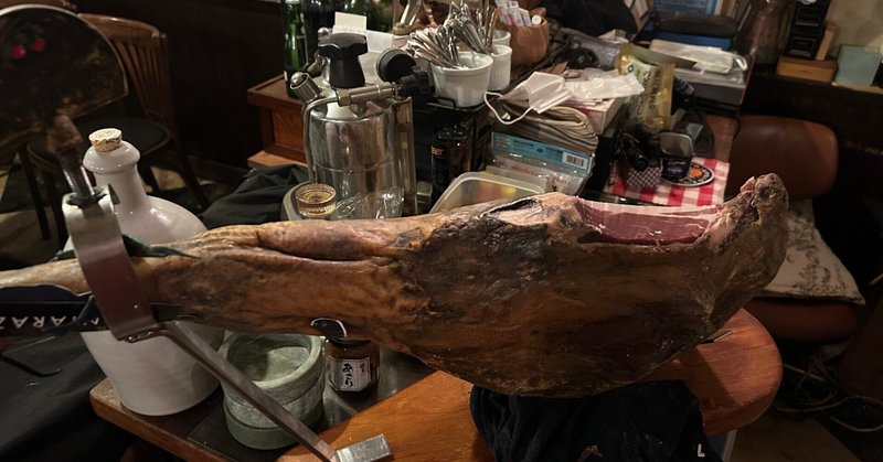 ありがとう、全部うまかったよ