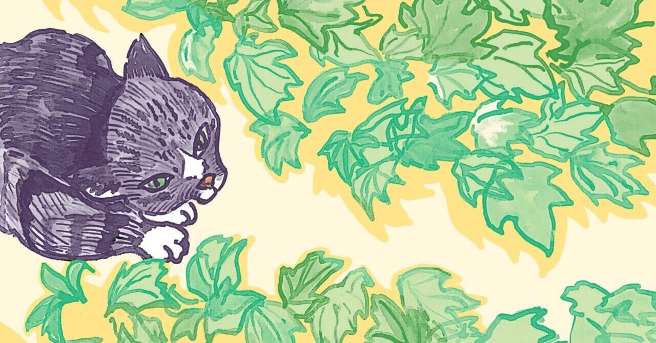 猫は神の最高傑作である｜keisyokusan600
