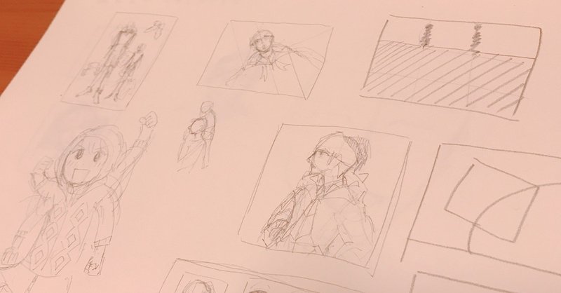 英語とイラストの勉強 たれびん Note